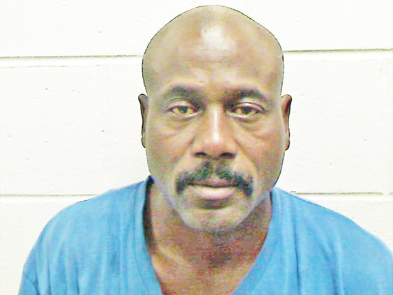 Demetrius Lavell Hagins
