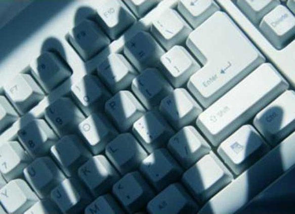 privacybody