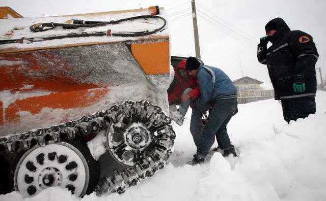 BULGARIA EUROPE WEA 5236952