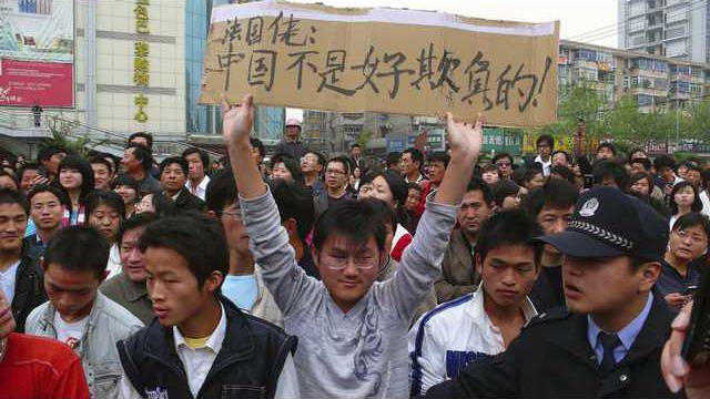 China France XHG801 5283539