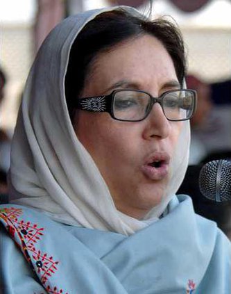 Pakistan XKT103 5610991