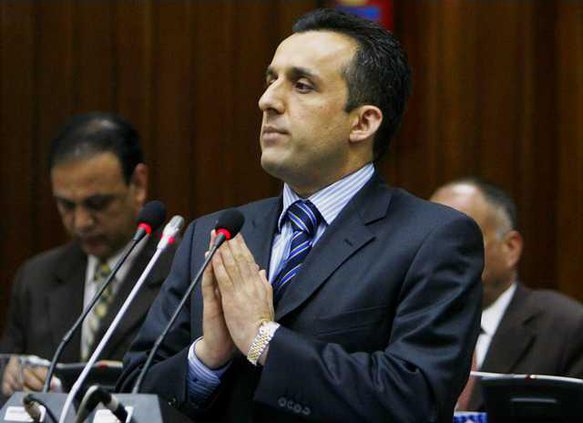 Afghanistan RMX103 5560314