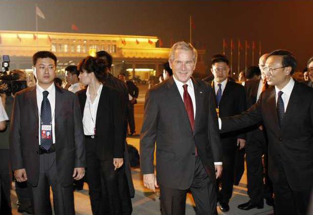 Bush Asia CHGH107 5358452
