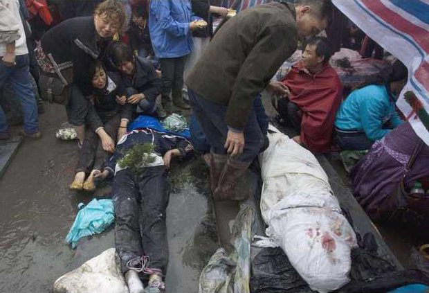 China Earthquake XH 5371461