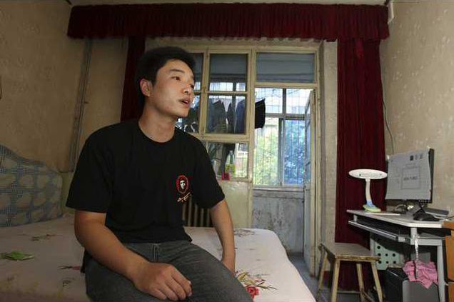 China Olympics Grum 6018069