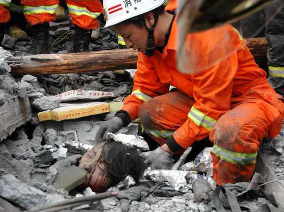 China Work Safety B 5600311