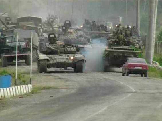 Georgia South Osset 4823255