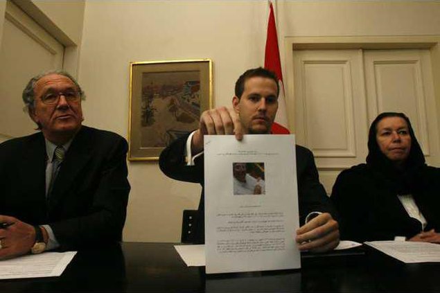 Iran Missing Americ 4958294