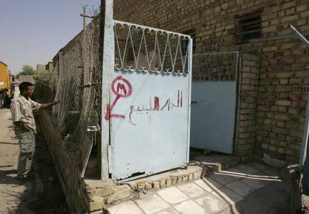 Iraq House Hunting 4923913