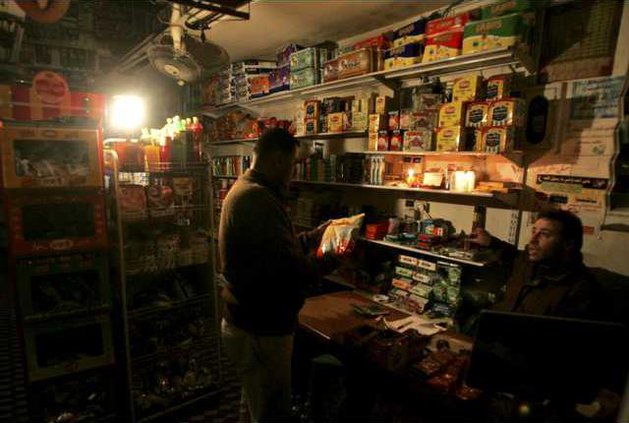 MIDEAST ISRAEL PALEST Heal    