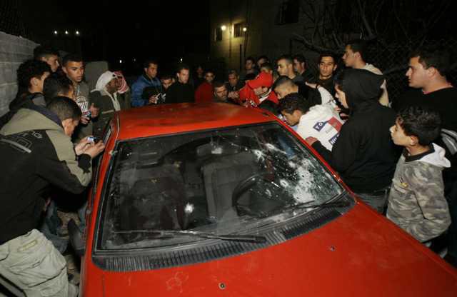 MIDEAST ISRAEL PALE 4969728