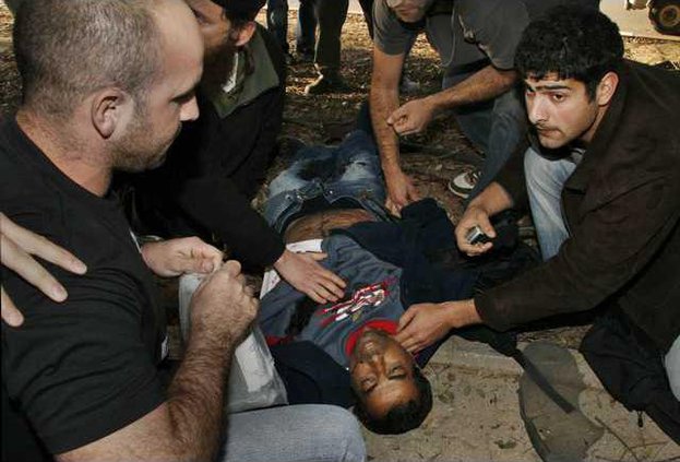 MIDEAST ISRAEL PALE 5435353