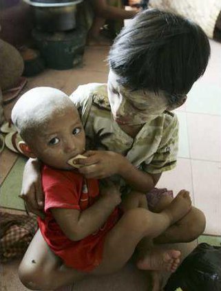 Myanmar MYN115 5812042