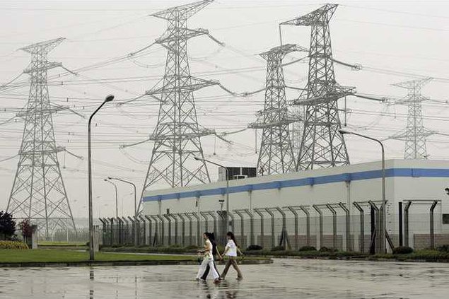 Nuclear World NY465 5756417