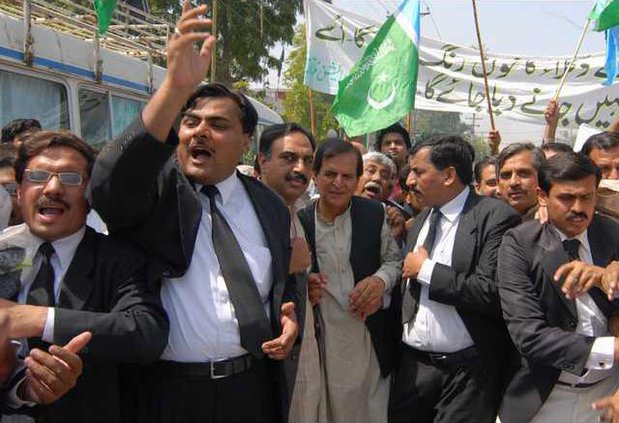 Pakistan Politics M 5376455