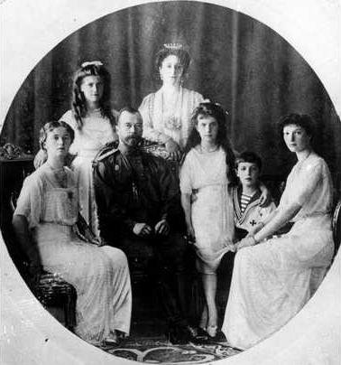 RUSSIA CZAR S FAMIL 5419052