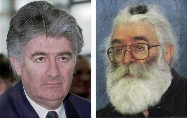 Serbia Karadzic NY1 7481774