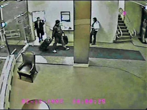 Therapist Attack NY 5248089 