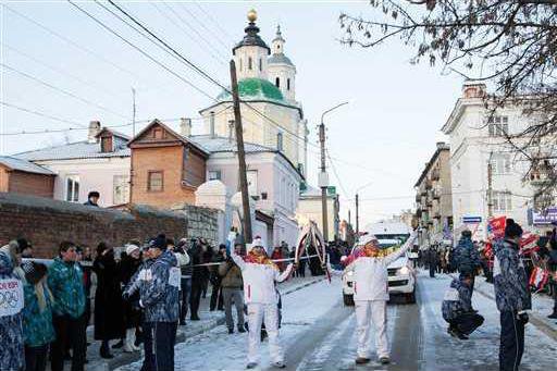 Russia Sochi Torch Re Heal WEB