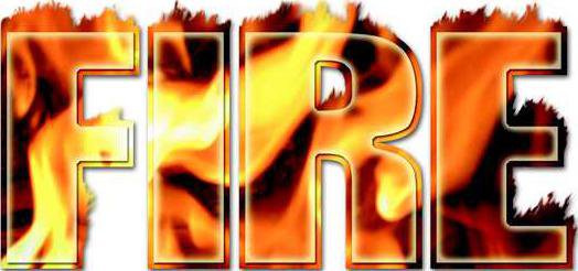 fire logo