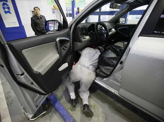China Toyota Heal