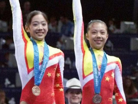 Underage Gymnast Olym Heal