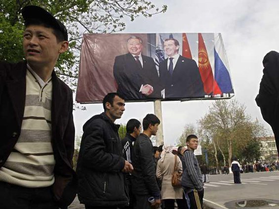 Kyrgyzstan Bakiyev Heal