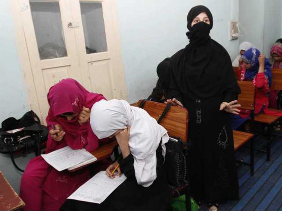 Afghanistan Women in  Heal