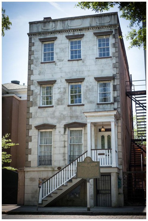 The Flannery O'Connor Childhood Home.