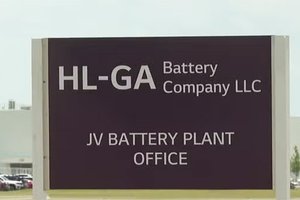 HL-GA Battery
