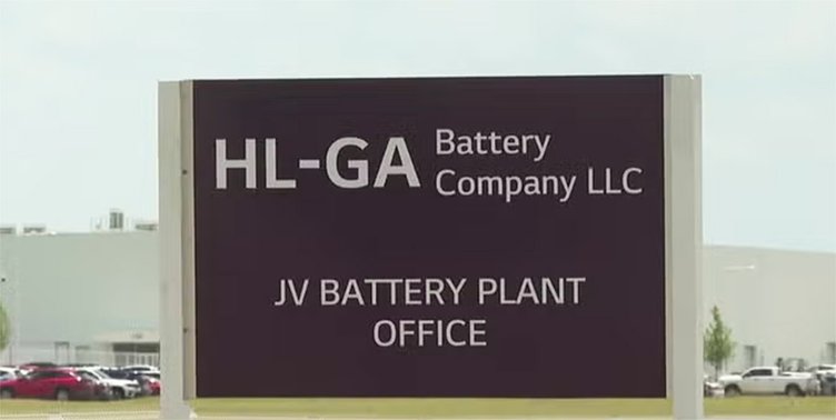 HL-GA Battery