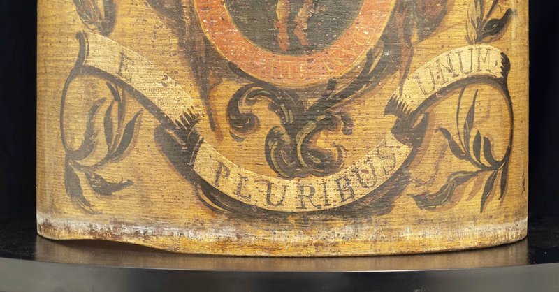 Drum Pluribus.jpg