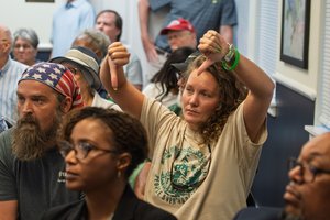 081826_CITY_DATA_CENTER_VOTE_02.jpg