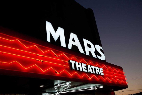 Mars Theatre